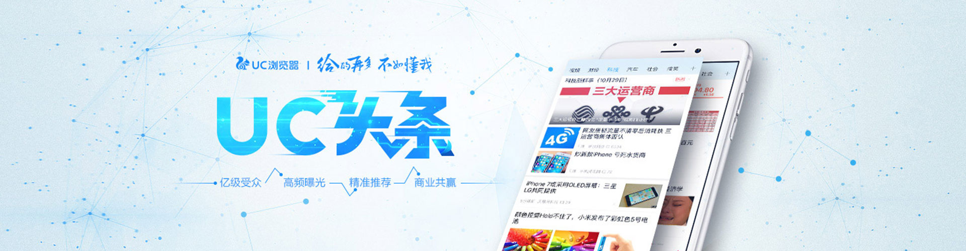怀来谷歌sem